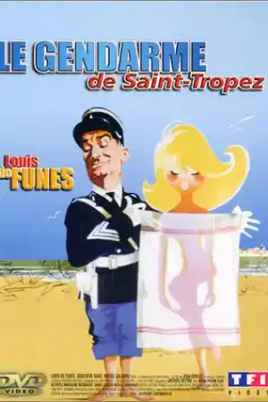 Онлайн филми - Le Gendarme de St. Tropez