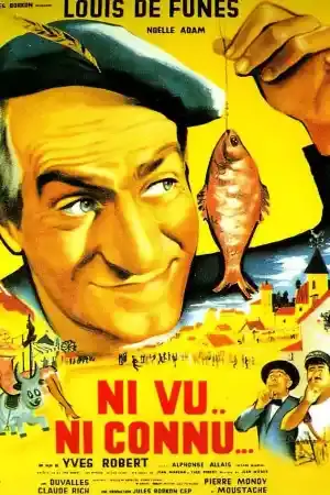 Онлайн филми - Ni vu, ni connu / Ни чул, ни видял (1958)