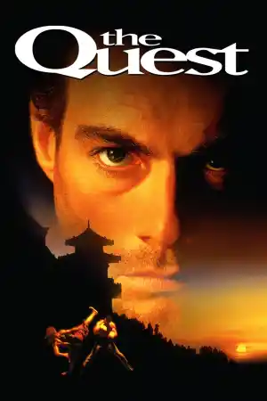 Онлайн филми - The Quest