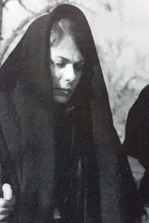 Татул