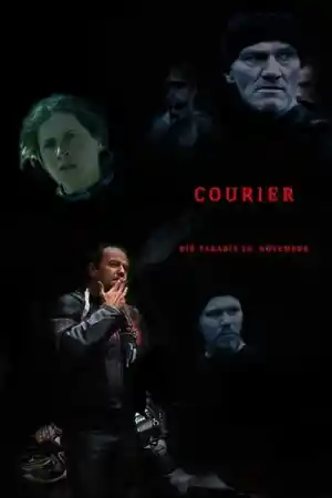 Coursier
