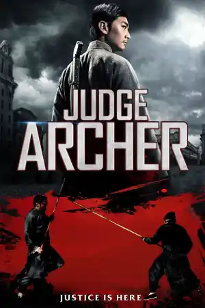 Judge Archer / Jianshi liu baiyuan