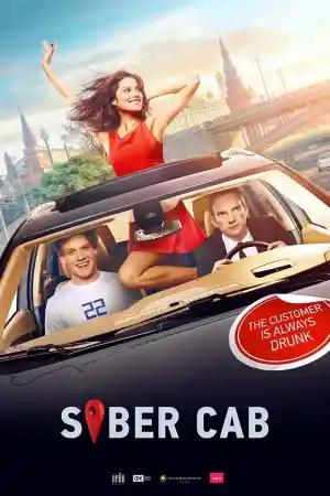Trezvyy voditel / The Sober Cab