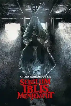 May the Devil Take You ()