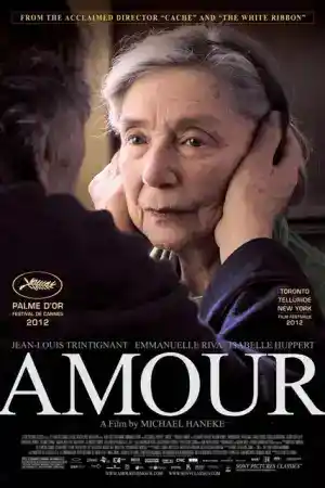 Amour ()