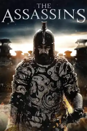 The Assassins ()