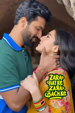 Zara Hatke Zara Bachke