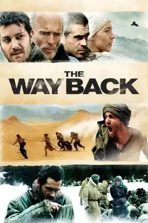 The Way Back ()