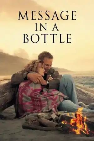 Message in a Bottle ()