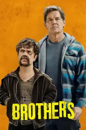 Brothers ()