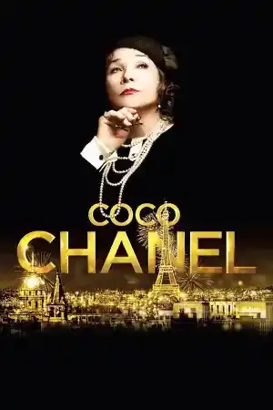 Coco Chanel ()