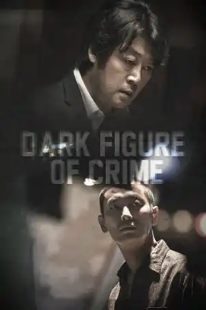Dark Figure of Crime ()