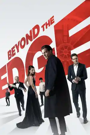 Beyond The Edge ()