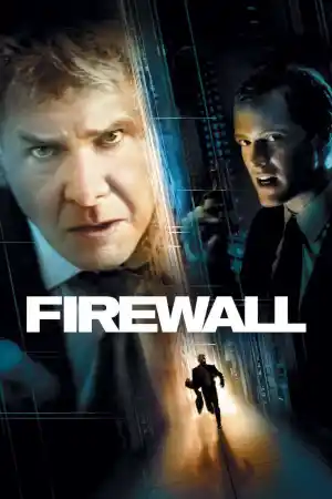 Firewall ()