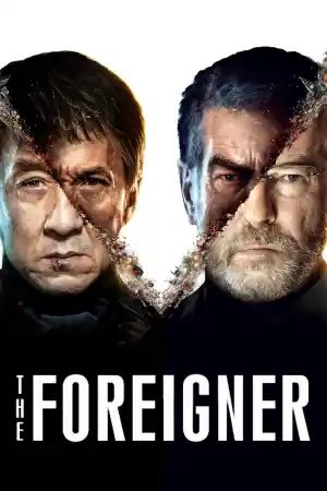 The Foreigner ()