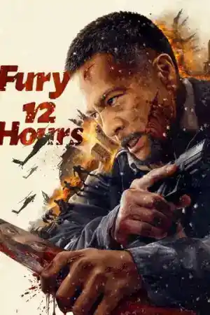 Fury 12 Hours ()
