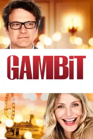 Gambit ()