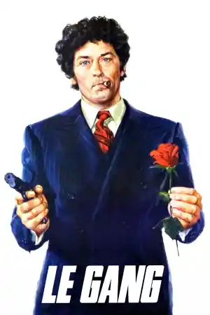 Le gang ()