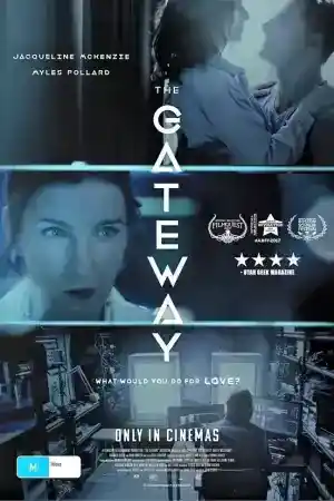 The Gateway / Alfa Gateway ()