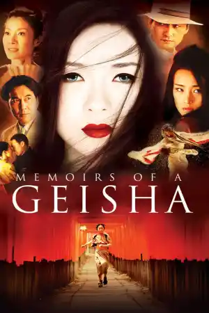 Memoirs of a Geisha ()