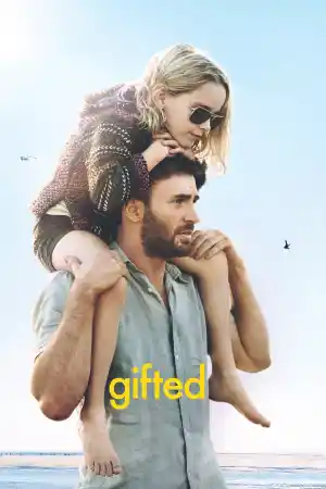 Gifted ()