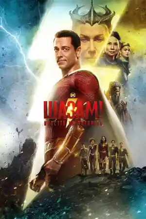 Shazam! Fury of the Gods ()