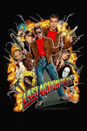 Last Action Hero ()