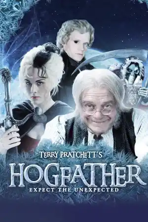 Hogfather ()