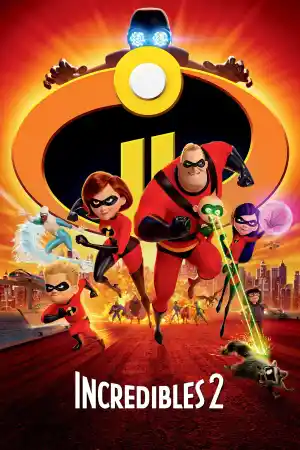 Incredibles 2 ()