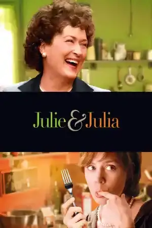 Julie and Julia ()