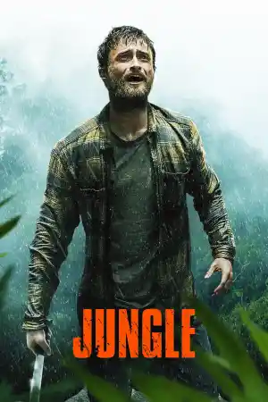 Jungle ()
