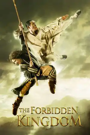 The Forbidden Kingdom ()