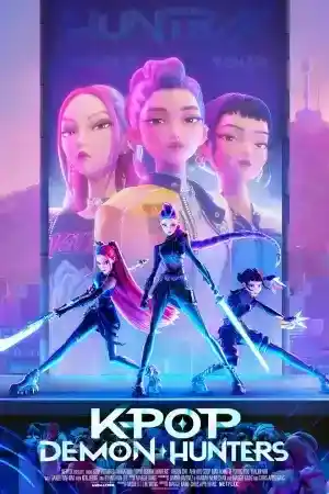 KPop Demon Hunters ()