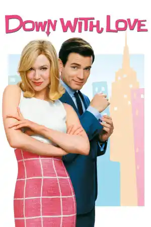 Down With Love ()