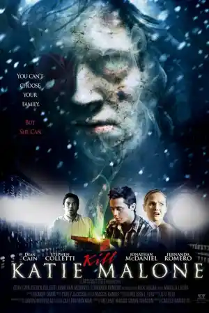 Kill Katie Malone ()