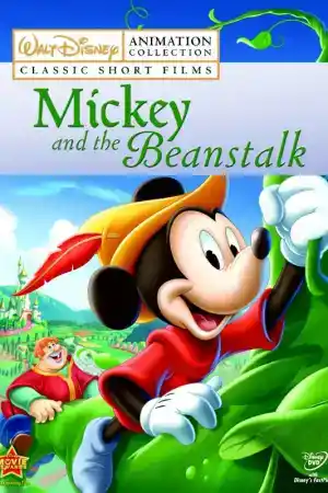 Mickey and the Beanstalk ()