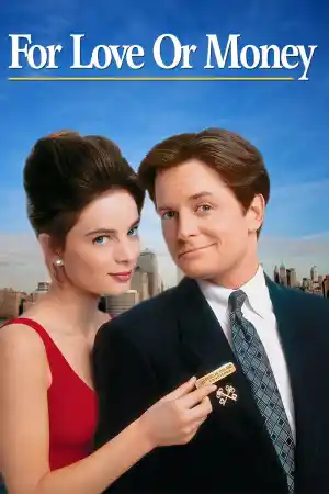 For Love or Money ()