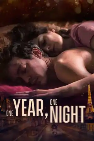 One Year, One Night ()