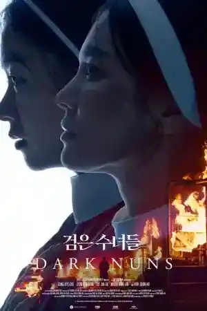 Dark Nuns ()