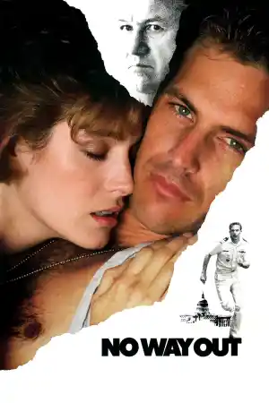 No Way Out ()