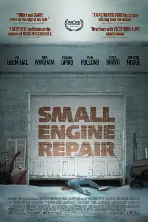 Small Engine Repair ()