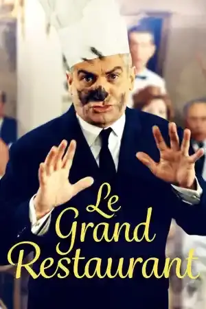 Le Grand restaurant ()