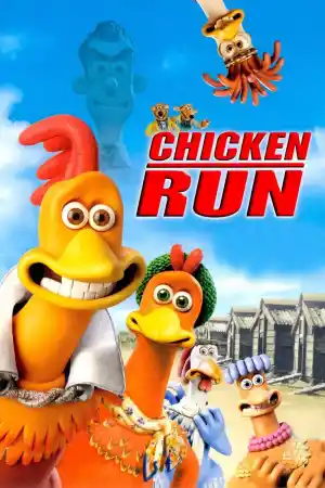 Chicken Run ()