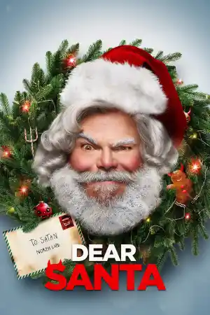 Dear Santa ()