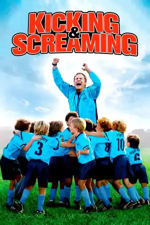 Kicking and Screaming ()