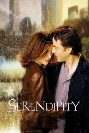 Serendipity ()