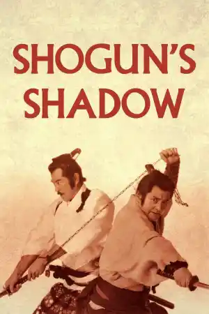 Shoguns Shadow ()