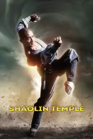 The Shaolin Temple ()