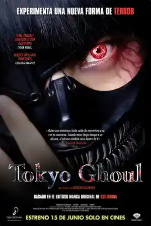 Tokyo Ghoul ()
