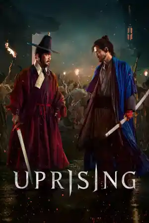 Uprising ()